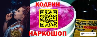 хмурый Жуковский
