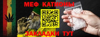 круглые Заводоуковск