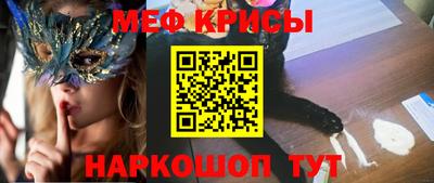 бошки Заволжье