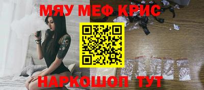 хмурый Жуковский