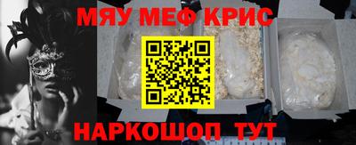 хмурый Жуковский