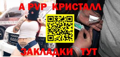 хмурый Жуковский