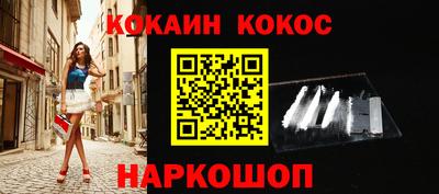 круглые Заводоуковск