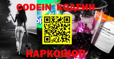 бошки Заволжье