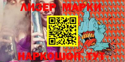 бошки Заволжье