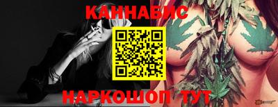 круглые Заводоуковск