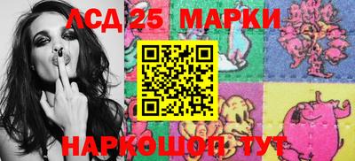 круглые Заводоуковск