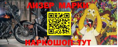 круглые Заводоуковск