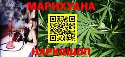 хмурый Жуковский