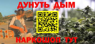 бошки Заволжье
