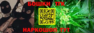 круглые Заводоуковск
