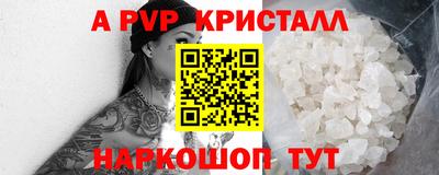 хмурый Жуковский