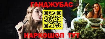 хмурый Жуковский