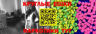 бошки Заволжье