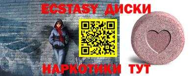 бошки Заволжье