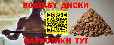 хмурый Жуковский