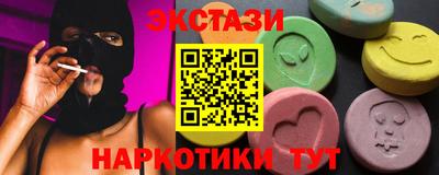 хмурый Жуковский