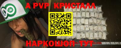 хмурый Жуковский