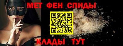 бошки Заволжье