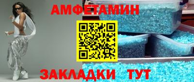 бошки Заволжье