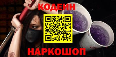 хмурый Жуковский