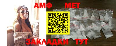 круглые Заводоуковск