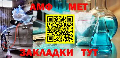 бошки Заволжье
