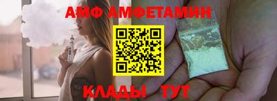хмурый Жуковский