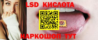 круглые Заводоуковск