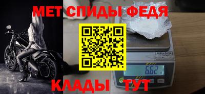 хмурый Жуковский
