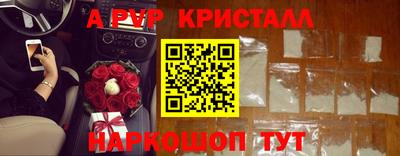 круглые Заводоуковск