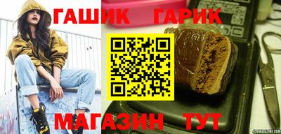 хмурый Жуковский