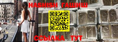 круглые Заводоуковск