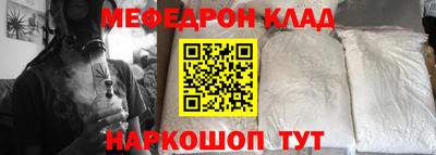 хмурый Жуковский