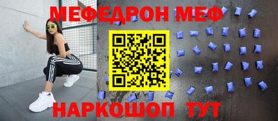 круглые Заводоуковск