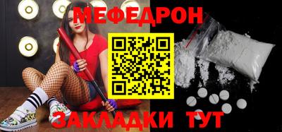 бошки Заволжье