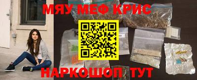 хмурый Жуковский